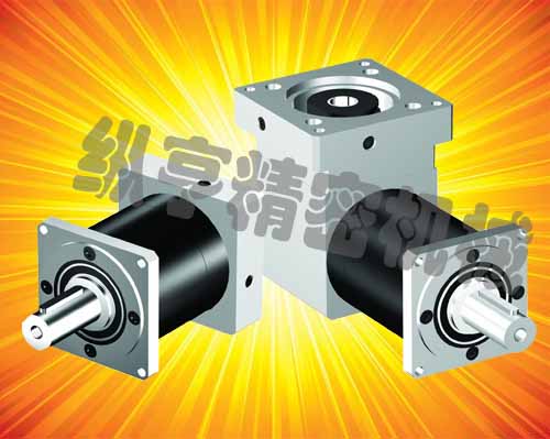 縱亨AF、AFR系列精密行星減速機