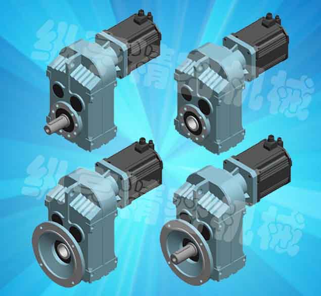 縱亨F系列平行軸伺服精密減速機