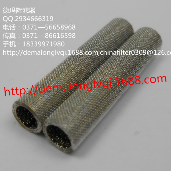 工廠直供筆芯濾管，焊接濾管（河南德瑪?。? width=