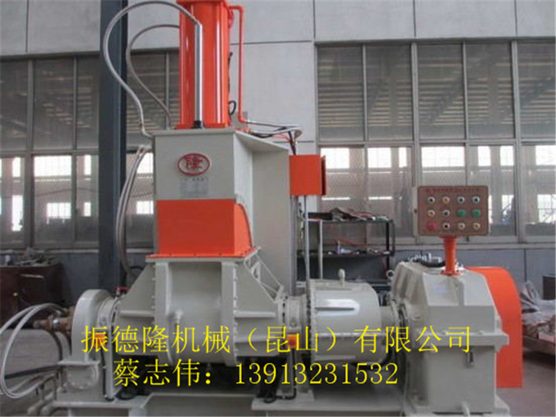 供應(yīng)90L嚙合型密煉機(jī)