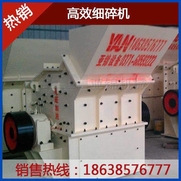  亞錦機械講述企業(yè)發(fā)展及行業(yè)方向