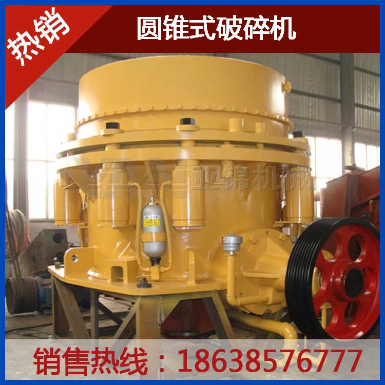  新用戶評判制砂機廠家的標準