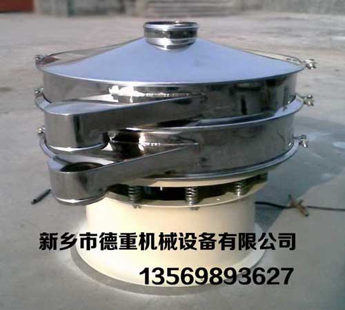 藥粉顆粒篩子、中藥振動篩粉機、藥片震動篩分機、漿液過濾篩