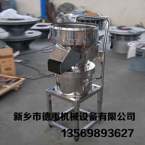 果汁漿液過濾篩、固液篩分機除雜、果醬推薦振動篩、新鄉(xiāng)德重機械