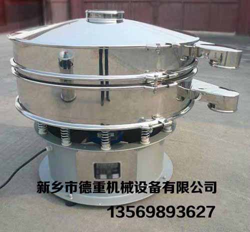 中藥顆粒微粉篩。液體推薦過濾篩分機。中西藥振動篩