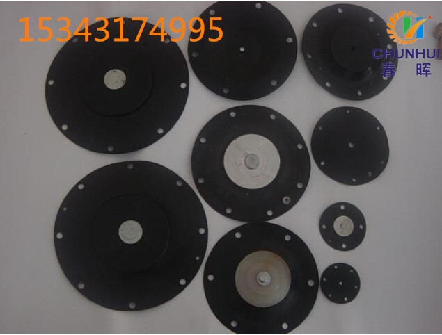 春暉生產(chǎn)電磁脈沖閥膜片耐油耐酸耐腐蝕柔韌性好