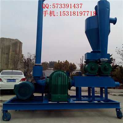 山東移動(dòng)式吸糧機(jī) 氣力吸糧機(jī)廠(chǎng)家