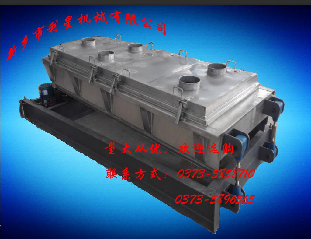 金屬粉振動(dòng)篩