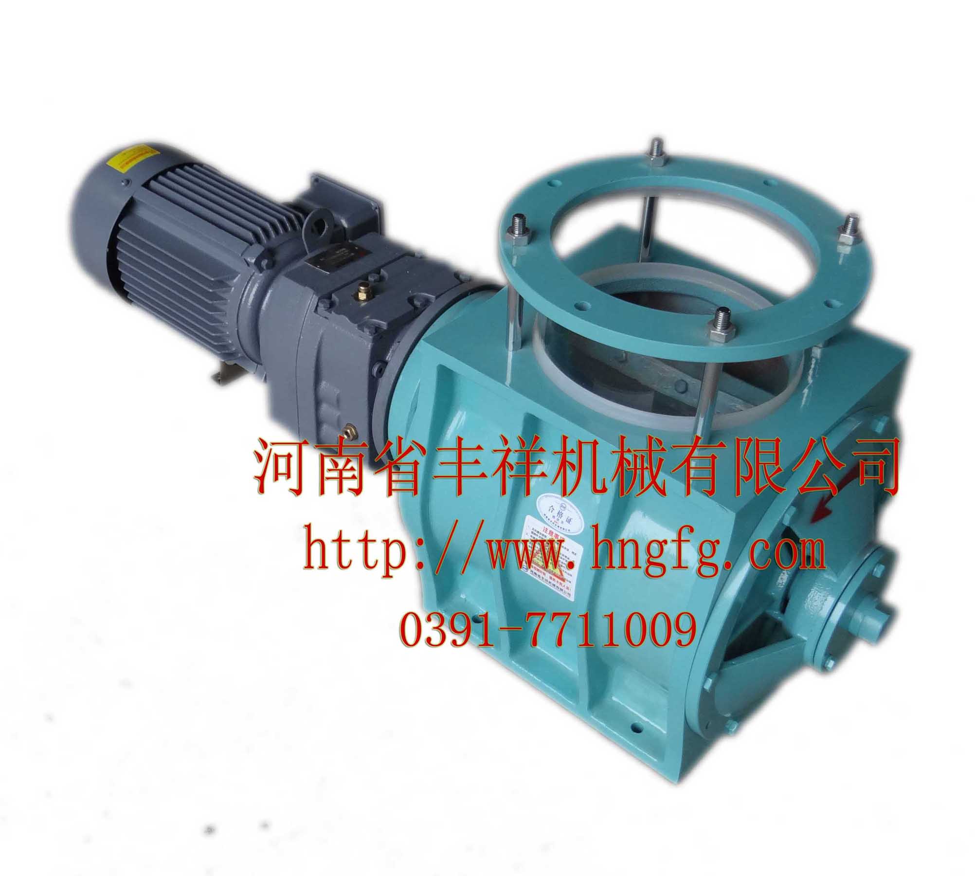 河南豐祥-直聯(lián)關風器系列