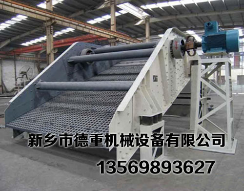 石英砂篩分機(jī)價(jià)格、砂石礦用振動篩廠家、篩礦石振動篩、德重機(jī)械