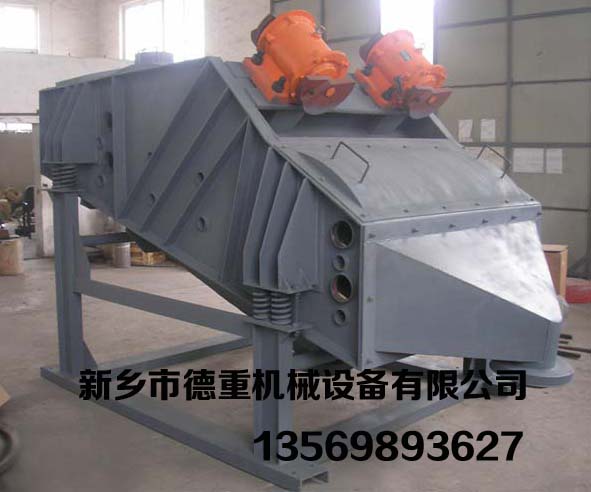 煤礦煤炭煤灰推薦振動篩、爐渣篩分機(jī)、泥漿過濾篩、金鋼石直線篩