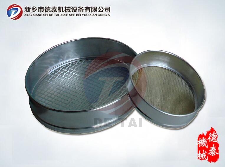 德泰專業(yè)供應(yīng)300型全不銹鋼試驗篩框