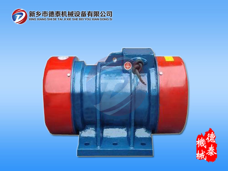 德泰較新供應(yīng)ZDS系列振動(dòng)電機(jī)(5-6)