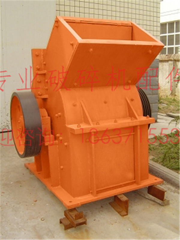 易損件少箱式錘破欣凱機械XK-C專業(yè)快速