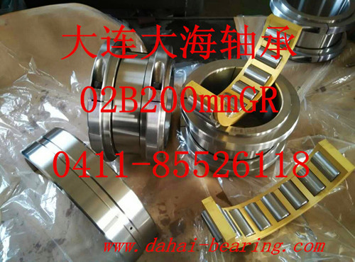 剖分軸承02B500現貨