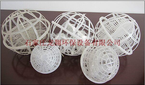 [供應LXTL-6懸浮球填料],廊坊廠家直銷,龍翔環保