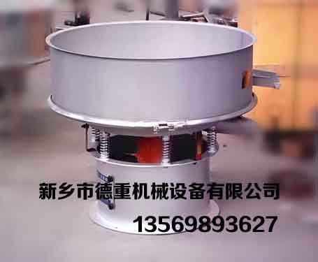潤滑油過濾篩除雜、機油過濾篩、濾油脂篩分機、柴油振動篩、德重