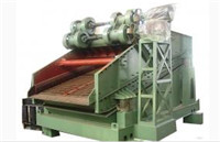 中原機(jī)械|供應(yīng)煉鐵廠用振動(dòng)篩 價(jià)格合理 質(zhì)量?jī)?yōu)