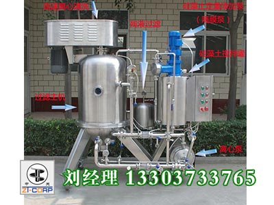 硅藻土過濾機(jī)批發(fā)優(yōu)惠 供應(yīng)型號(hào)齊全 中天機(jī)械