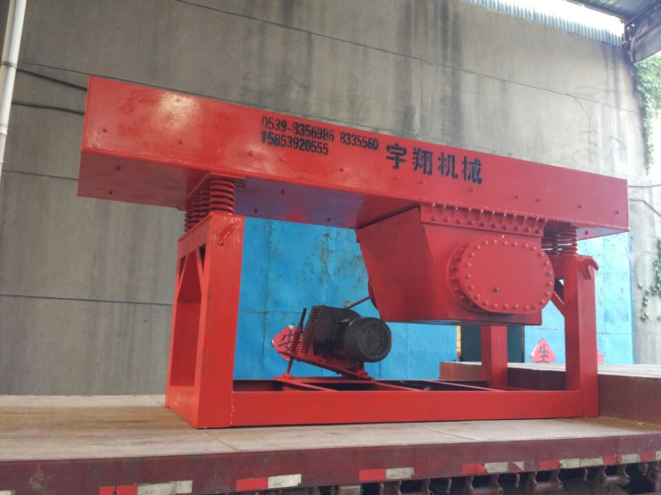 山東破碎機(jī)廠家宇翔機(jī)械主打振動(dòng)給料機(jī)