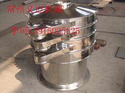 金屬粉末振動篩，粉末冶金篩分機