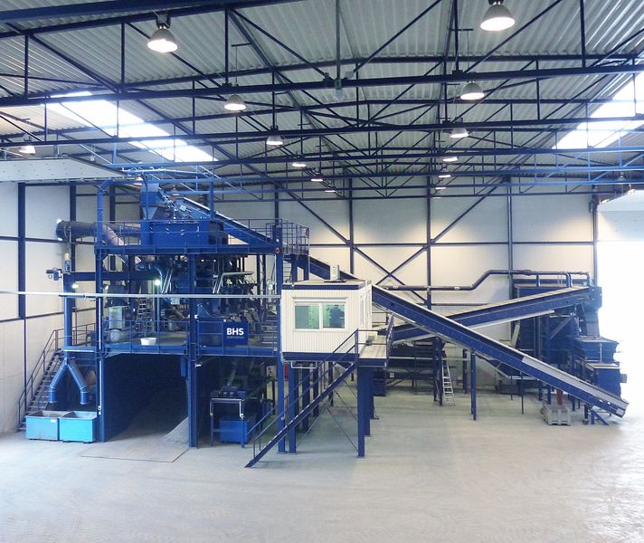 轉(zhuǎn)子沖擊式破碎機 (RPMV)