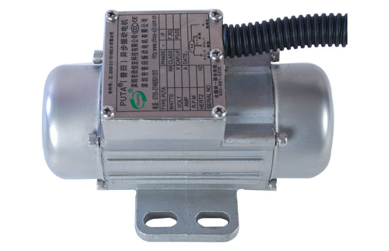 不銹鋼小型防水振動馬達220V380V30W電機電鍍下料