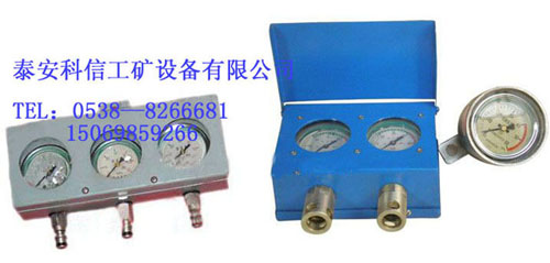 綜采液壓支架測壓表