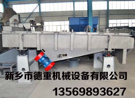 鈦酸鹽振動(dòng)篩分機(jī)、氯化鈉直線篩選機(jī)、氯化鎢過(guò)濾篩分級(jí)、搖擺篩