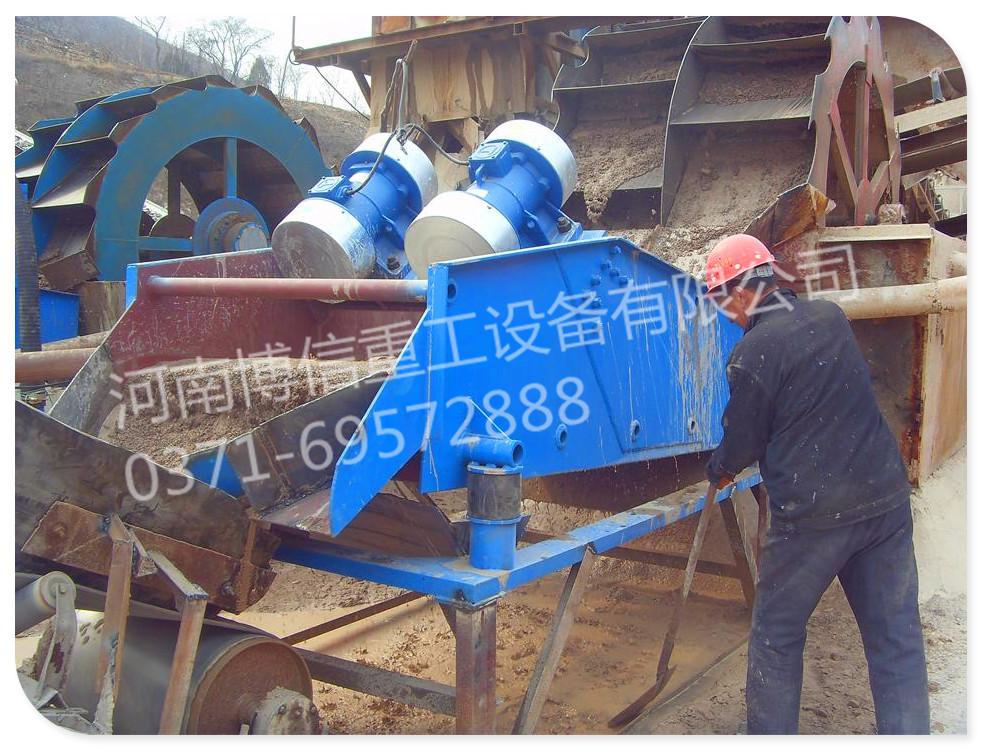 高頻河沙甩干分級脫水篩說明書 Z6濾沙機脫水篩組成結構