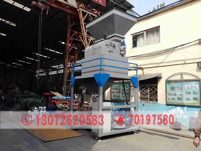 黑龍江包裝煤炭的機器哪家好