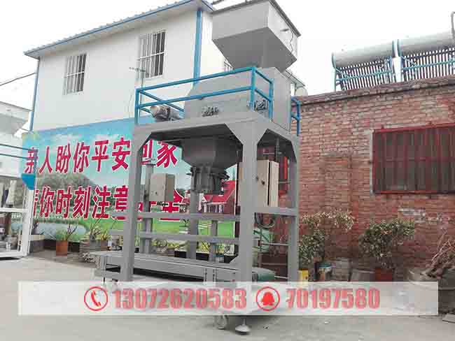 小型食品真空包裝機 糧食真空包裝機 衣物真空包裝機