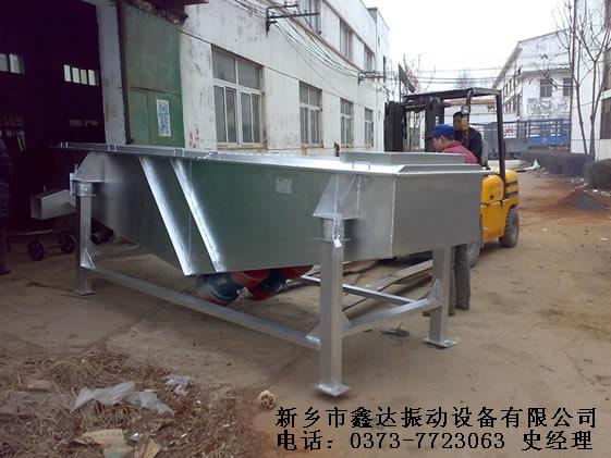 不銹鋼振動(dòng)篩、304不銹鋼振動(dòng)篩