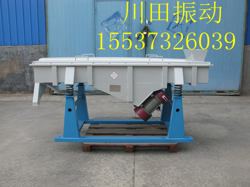 川田振動水泥篩、石灰石推薦篩分機(jī)