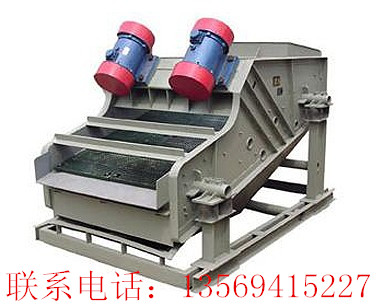 礦用振動篩/煤礦推薦振動篩/處理量大