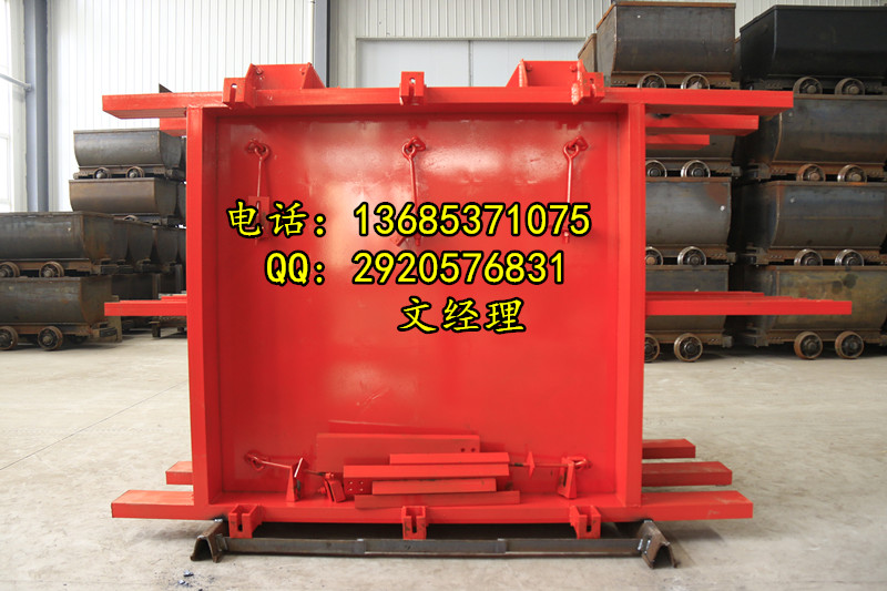 防水密閉門礦用防水門