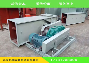 FU刮板輸送機正安制造廠家供應現(xiàn)貨