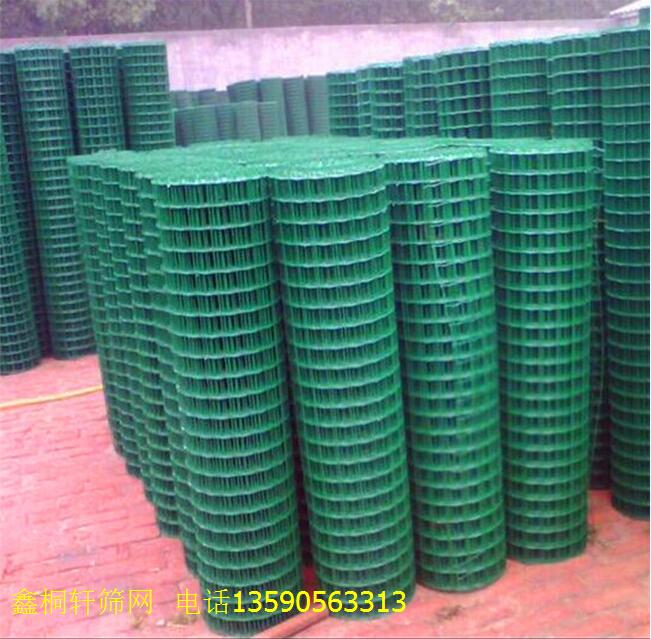 大孔荷蘭網(wǎng)，超寬荷蘭網(wǎng)，廣東東莞荷蘭網(wǎng)廠家批發(fā)