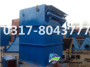 廠家直銷，袋式除塵機，PL單機除塵器，吸塵器