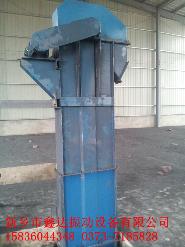 TD-250-11米系列斗式提升機，垂直斗式提升機