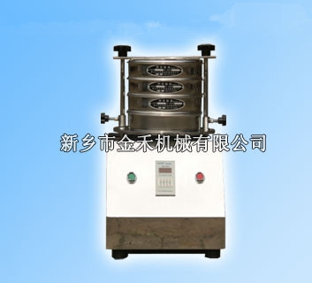 鉛礦粉樣品粒度檢測標準篩