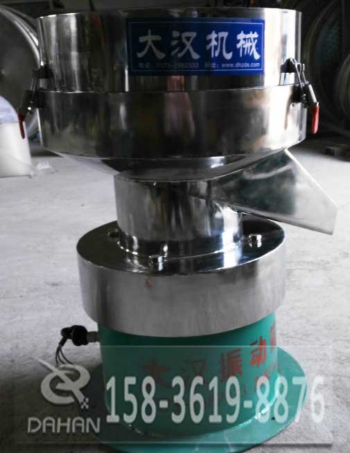 大漢機械專業(yè)生產(chǎn)450過濾篩藥粉過濾篩