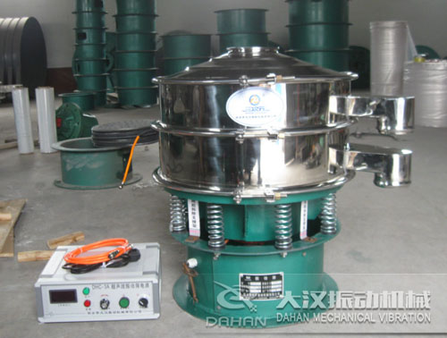 防爆振動篩哪家好請到新鄉(xiāng)大漢機(jī)械