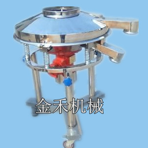 圓形高效振動篩，輕型精細過濾篩，強力高效過濾機