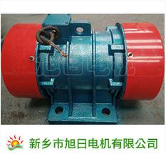 yzs振動(dòng)電機(jī)廠(chǎng)家直供 yzs振動(dòng)電機(jī)專(zhuān)業(yè)供應(yīng)|旭日電機(jī)