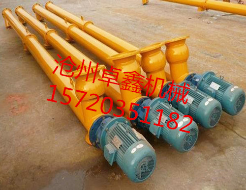 江蘇卓鑫GL螺旋輸送機(jī)什么價格
