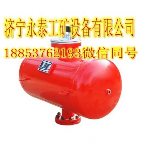 進口馬丁工程空氣炮