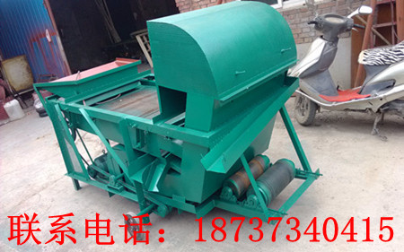 小麥過濾清除雜質的機器/電動小麥篩選機
