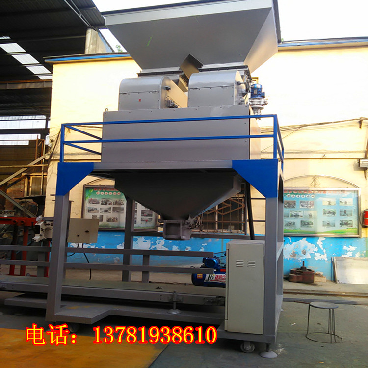 糧食定量包裝機(jī)，玉米定量包裝秤