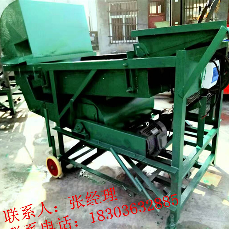 小型谷物種子風選振動篩/谷物清雜機